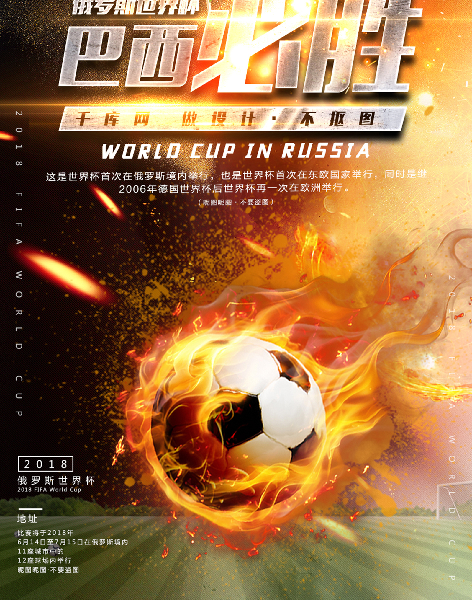 合理定价，是可持续发展的动力